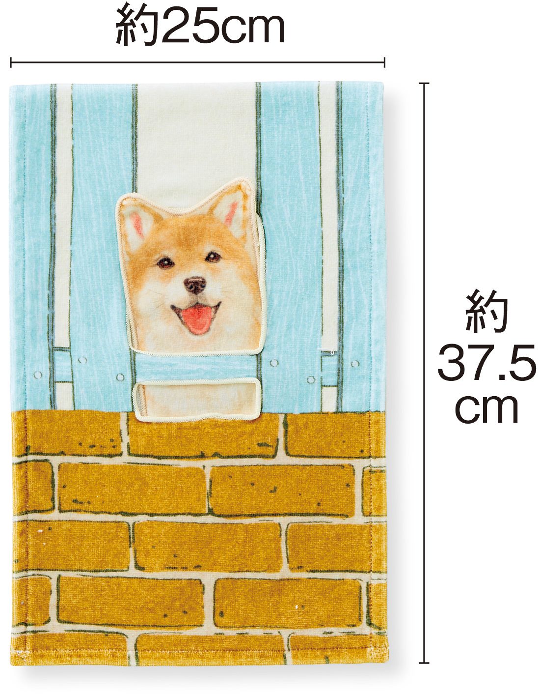 じーっと見てます！すき間からのぞく柴犬タオルの会 – 柴犬ライフ ストア
